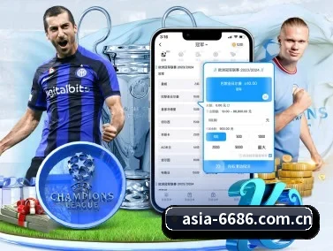 6686官网 APP